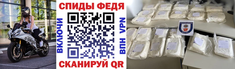 АМФЕТАМИН VHQ что такое наркотик Грозный