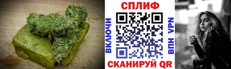 мориарти Telegram  Грозный  Cannafood конопля 