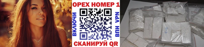 Cocaine Боливия Грозный