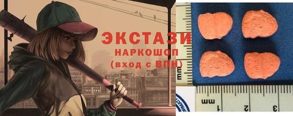 гашиш Абинск