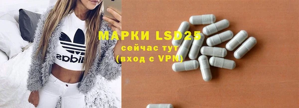 гашиш Абинск