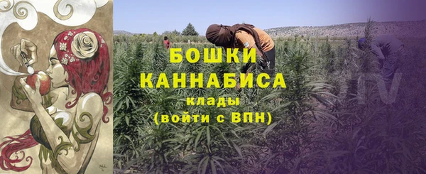 гашиш Абинск