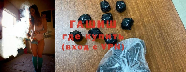 героин Лихославль