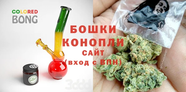 кокаин премиум Абдулино