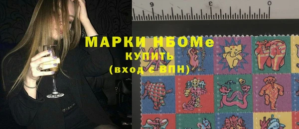 марки lsd Липки