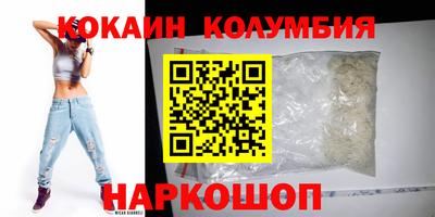 а пвп мука Волгодонск
