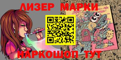 метамфетамин Бугуруслан