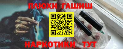скорость mdpv Волжский