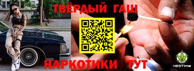 а пвп мука Волгодонск